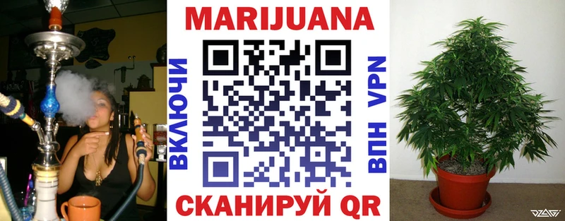 Где купить наркоту Набережные Челны Псилоцибиновые грибы  Cocaine  МЕФ  ГАШИШ  СОЛЬ 