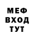 Героин VHQ Joseph McInnes