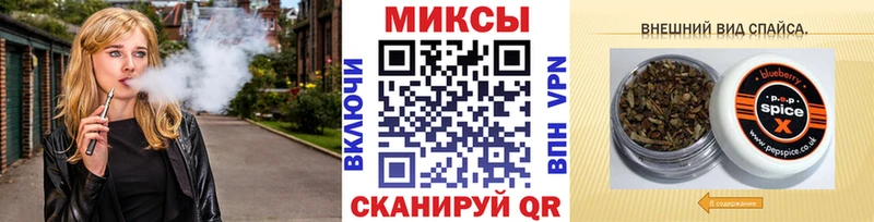 цена   Набережные Челны  Бутират оксана 
