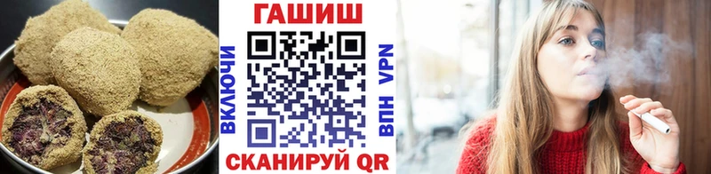 мега как зайти  Набережные Челны  Еда ТГК марихуана 