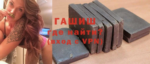 мет Мегион