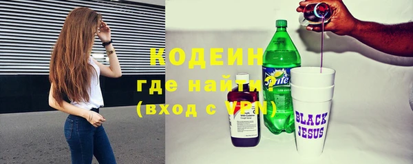мет Мегион