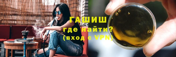 мдпв Медвежьегорск