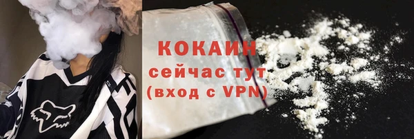 мет Мегион