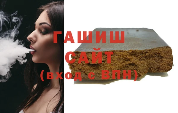 mix Богородицк