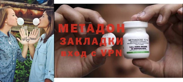 не бодяженный Медногорск