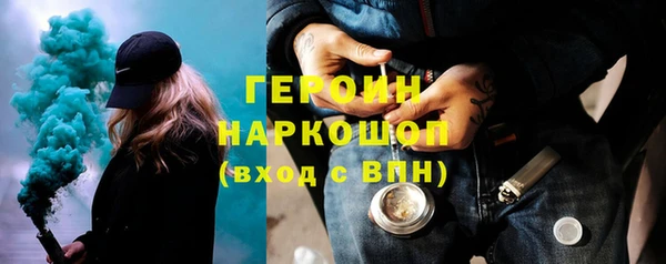 мет Мегион