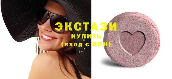 мет Мегион