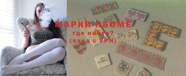 мет Мегион