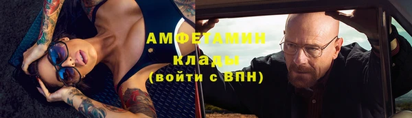 мет Мегион