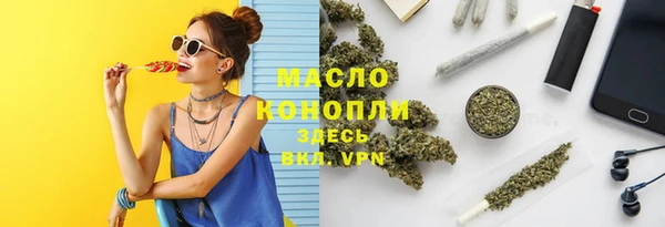 не бодяженный Медногорск