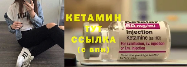 мет Мегион