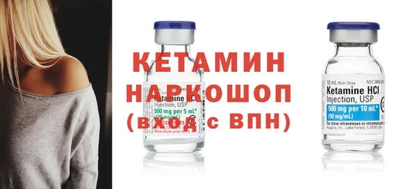 мет Мегион