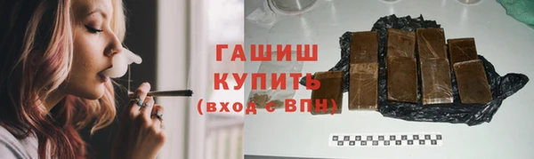мет Мегион