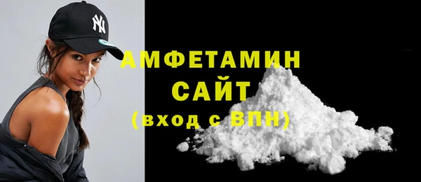 не бодяженный Медногорск