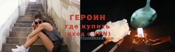 не бодяженный Медногорск