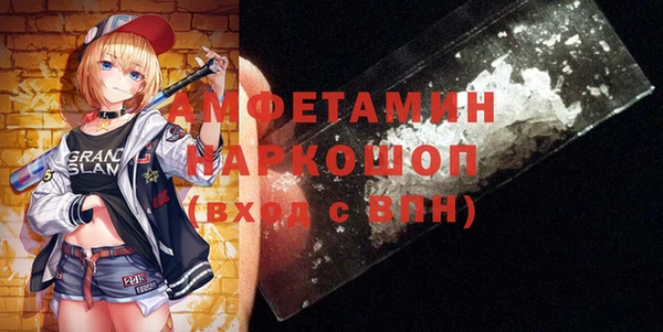 мдпв Медвежьегорск