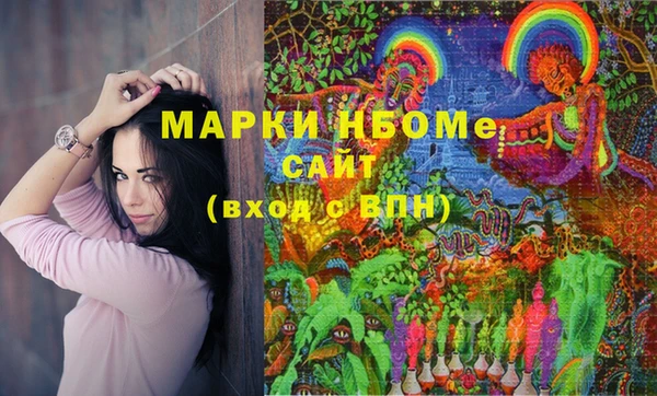 не бодяженный Медногорск