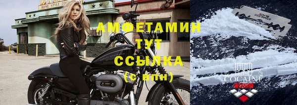 не бодяженный Медногорск
