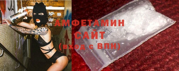мдпв Медвежьегорск