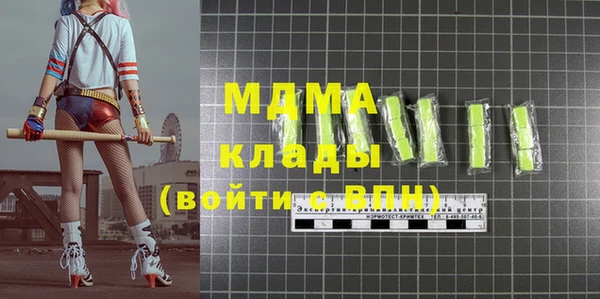 мдпв Медвежьегорск
