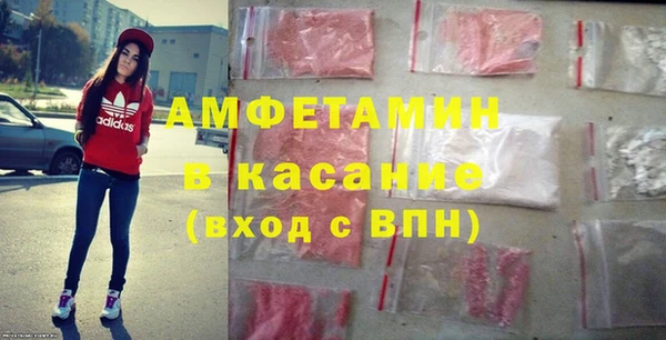 мдпв Медвежьегорск