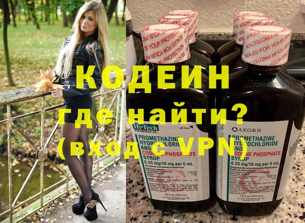 мдпв Медвежьегорск