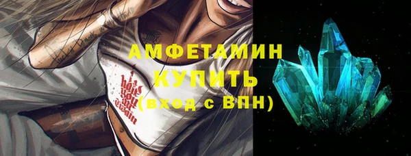 мдпв Медвежьегорск