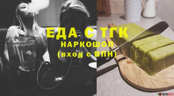 мдпв Медвежьегорск