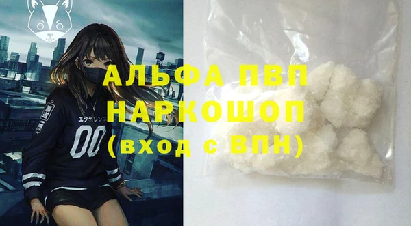 не бодяженный Медногорск