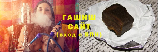 мет Мегион