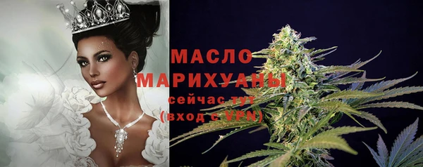 мдпв Медвежьегорск