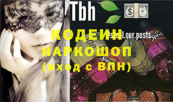 не бодяженный Медногорск