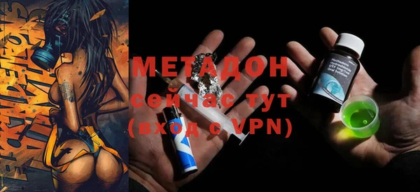 не бодяженный Медногорск