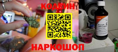 гашишное масло Берёзовский