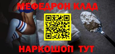 гашишное масло Берёзовский
