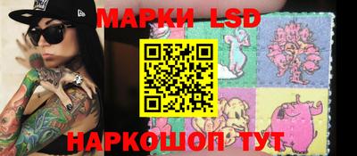 гашишное масло Берёзовский