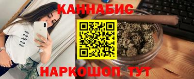 дживик Беслан