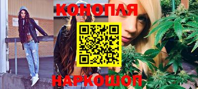 таблы Бийск