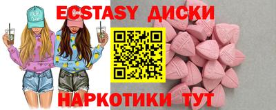 гашишное масло Берёзовский