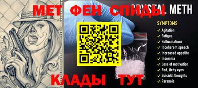 гашишное масло Берёзовский