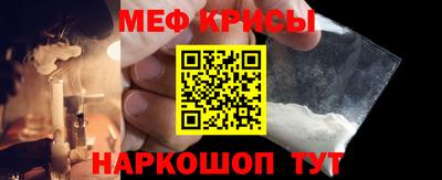 гашишное масло Берёзовский