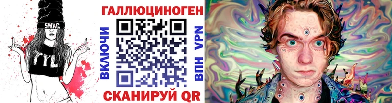 blacksprut маркетплейс  Набережные Челны  Галлюциногенные грибы GOLDEN TEACHER 